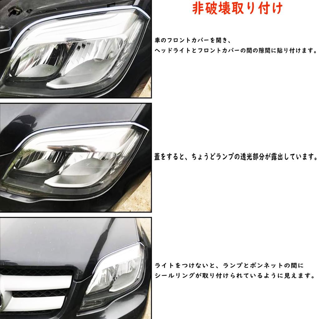 Secuencial Giro Fluido Giro LED Coche LED Blanco para 12V Fácil Juego de 2 Señales, Señales, Cinta, 60cm, Cinta, y Ámbar, Vehículos, Impermeable, Cortable,