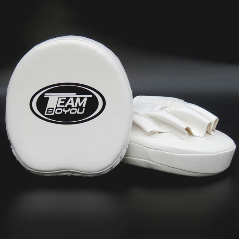 Longchan Curved Boxing Target Pads