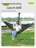 TEMU Outdoor Camping Lightweight Nylon Hammock with Mosquito Net - High Load-Bearing and Tear-Resistant