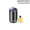 Smart Car Air Freshener Rechargeable Car Aroma Diffuser 5 Modes Adjustable Intelligent Fragrance Humidifier Auto Odor Eliminator