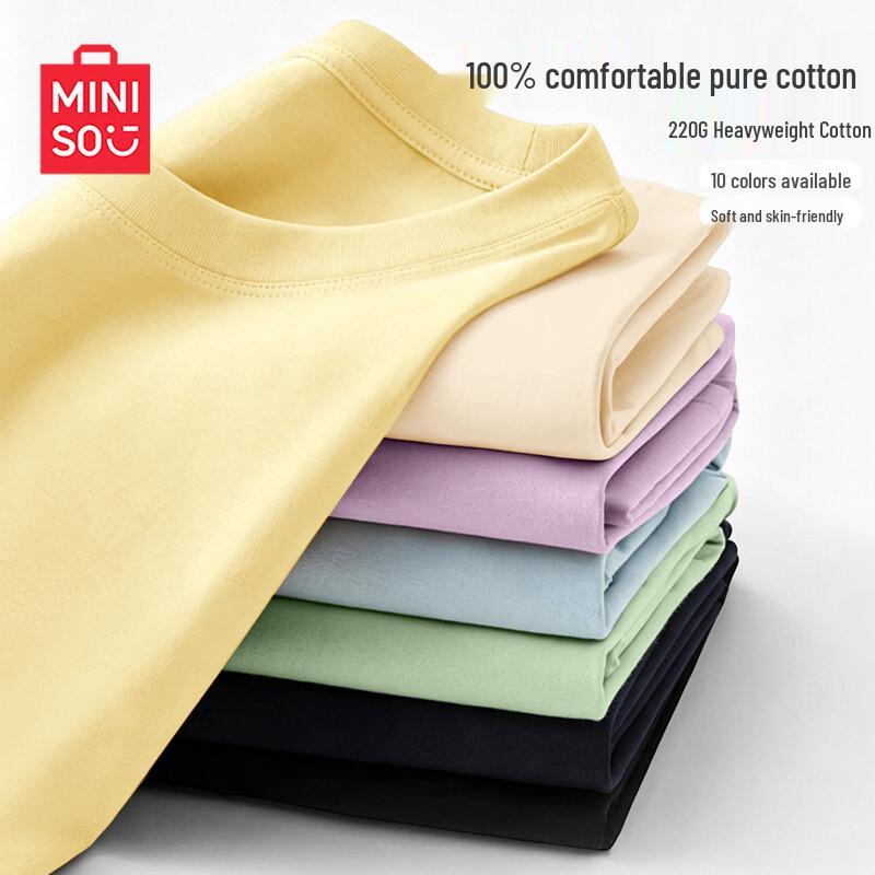 MINISO Women's Pure Cotton Loose Short-Sleeve T-Shirt