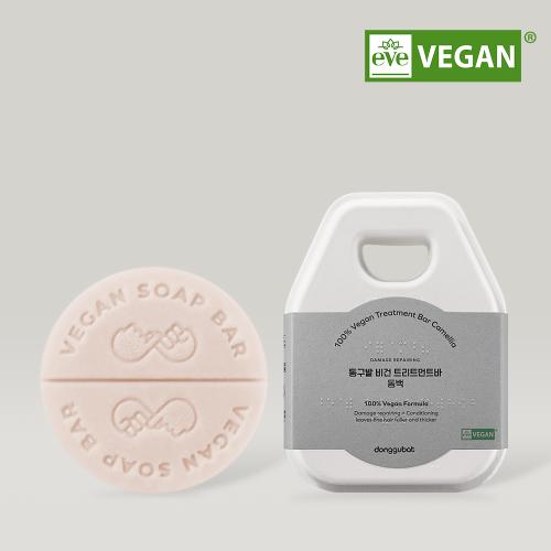 Vegan Camellia Special Set (Shampoo Bar + Treatment Bar) + Free Pure Cotton Soap Foaming Net