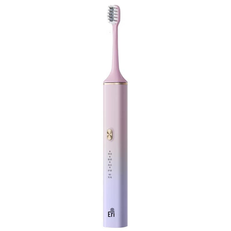 Yingqu T502 Sonic Electric Toothbrush