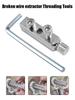 Faucet Angle Valves Broken Wire Extractor,Universal Damage Screw Extractor Remover Tool,Household Manual Plumber Tool