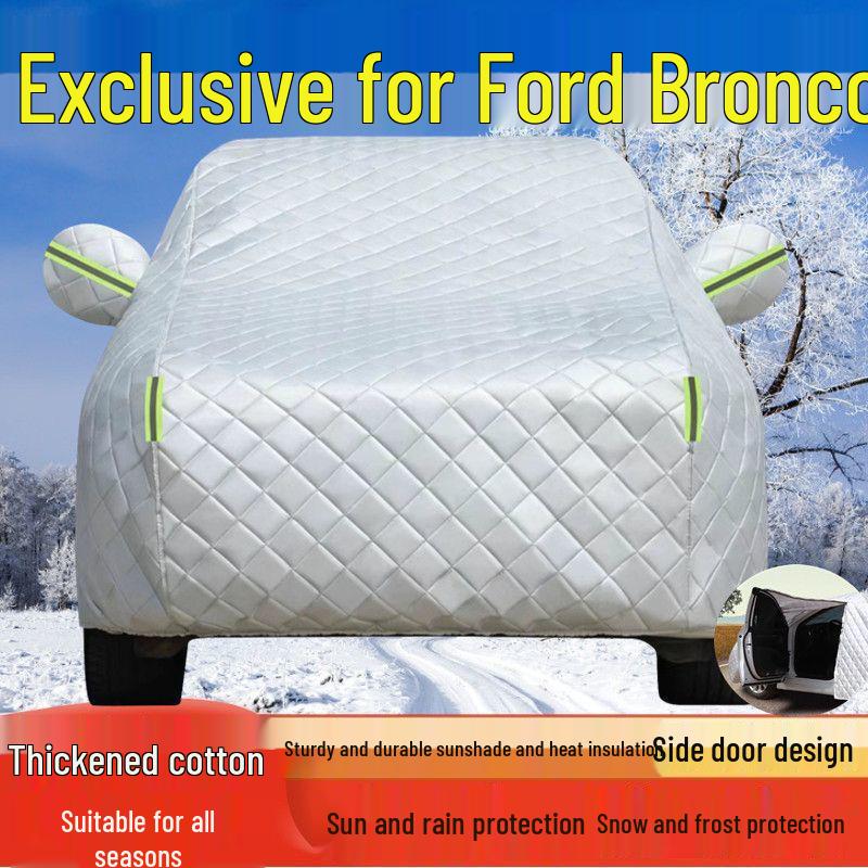 Ford Bronco All-Weather Car Cover: Sun, Rain, Snow Protection & Heat Insulation Ford Bronco