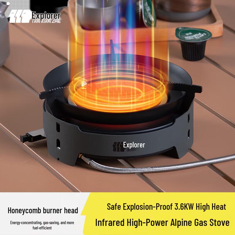 Explorer Outdoor Infrared Camping Stove