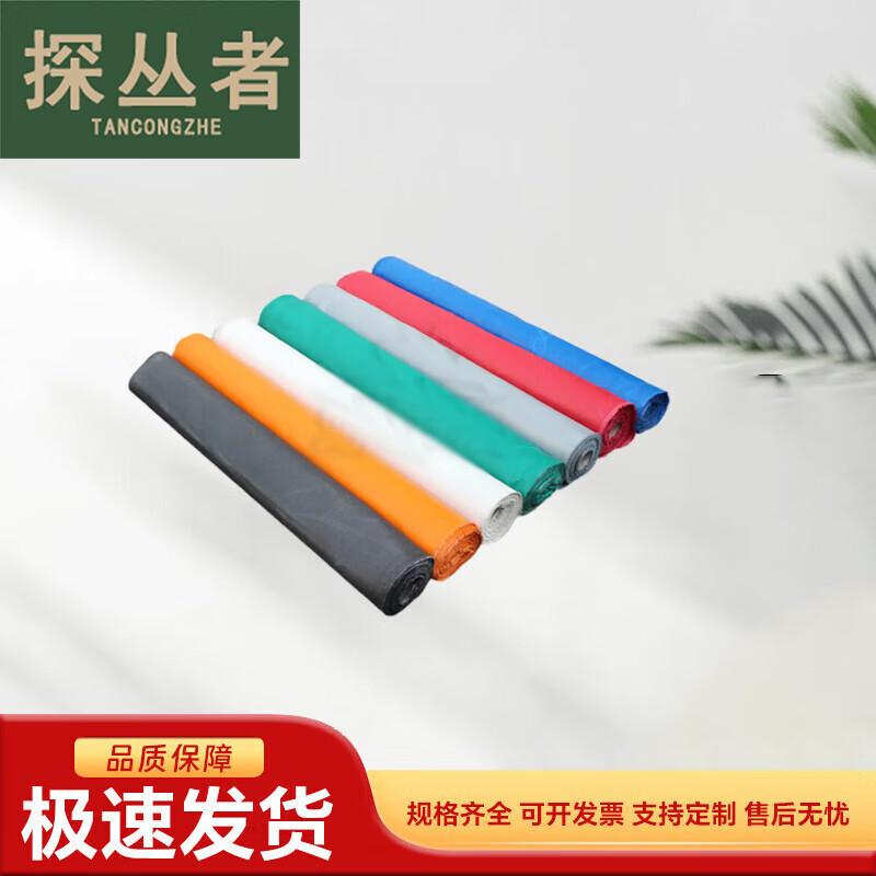 TancZhe Flame Retardant Fiberglass Fireproof Cloth