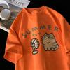 Korean Fashion Street Creative Blow Fan Cat Printing Tshirt for Women Summer Comfortable Short Sleeve Graphic Couple Clothes