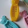 Cartoon Bear Baby Bath & Indoor Water Thermometer