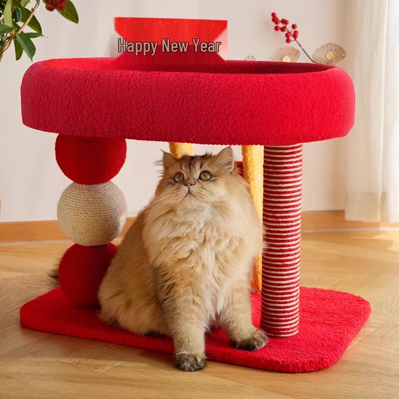 Meowliss Small Cat Tree with Sisal Scratching Post