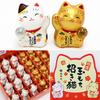 Osaka Choseido Made of Chirimen Cat Holding a Rice Display 5cm Includes Free Original Wooden Tag Maneki-neko (beckoning Cat) Figurine, Fabric, Cake,