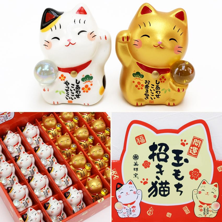 Osaka Choseido Made of Chirimen Cat Holding a Rice Display 5cm Includes Free Original Wooden Tag Maneki-neko (beckoning Cat) Figurine, Fabric, Cake,