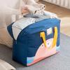 Oxford Cloth Travel & Home Storage Bag