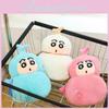 Crayon Shinchan Plush Toy With Hulu Design And Pp Cotton Filling For Kids Collectors