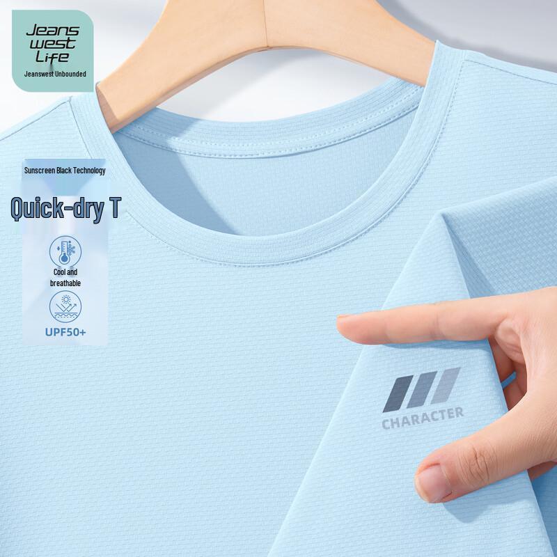 Jeanswest Men s UPF50+ Quick-Dry T-Shirt XL