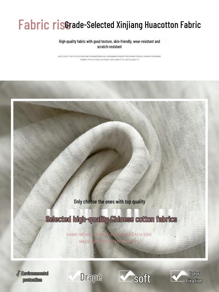 Dámské bílo-šedé tepláky s vysokým pasem a širokými nohavicemi - Petite, zeštíhlující, ležérní sportovní oblečení pro podzim 2024