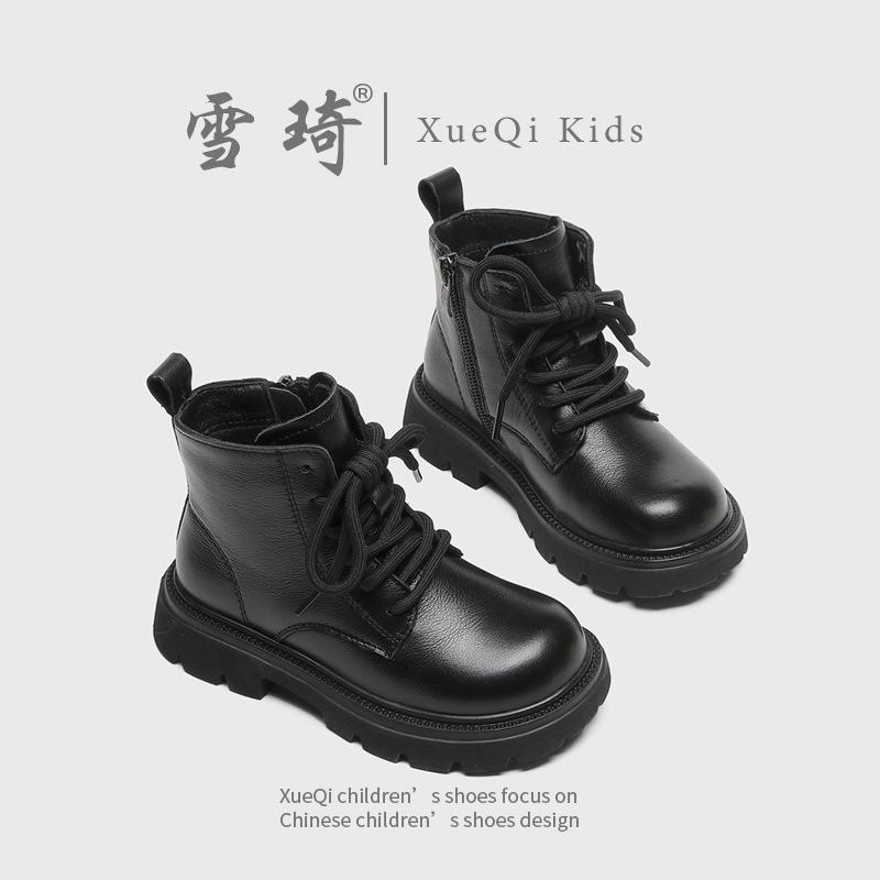 Fashion retro children's short boots 2024 new classmates high-top leather shoes British leather boots