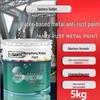 Dong Sheng Water-based Anti-Rust Industrial Paint