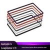 2024 Leapmotor C11 Center Console Screen Protector Silicone Frame - Car Interior Decorative Accessory