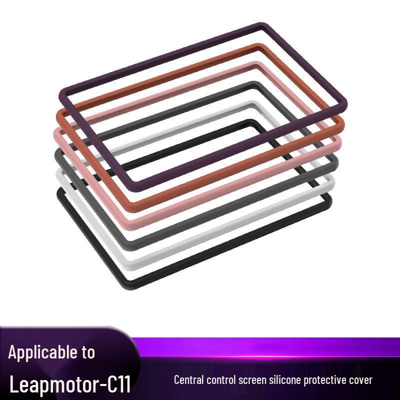 2024 Leapmotor C11 Center Console Screen Protector Silicone Frame - Car Interior Decorative Accessory