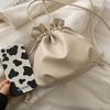 Pleated Drawstring Pouch, Shoulder or Crossbody, Compact, Small, Lightweight, Korean PU Leather (White)