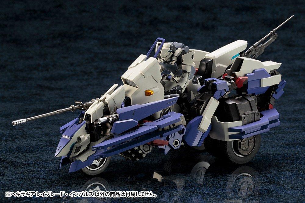 Kotobukiya Hexa Gear Rayblade Impulse Total length 240mm scale plastic model approx. 1/24
