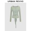 UR Women's Short Sleeve Tie-Front Slim Fit Knit Cardigan