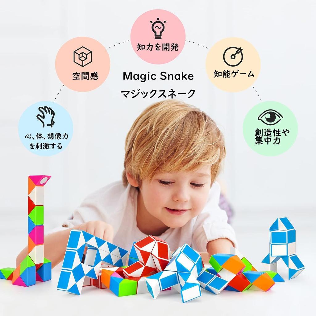 Magic Snake 3D Puzzle or 48 Compatible with Various Parts Brain Educational Stress Toy 48 (24, 36, Parts) - Training, Toy, Relief,
