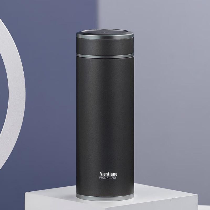 Wanxiang Frosted Stainless Steel Portable Thermos Cup