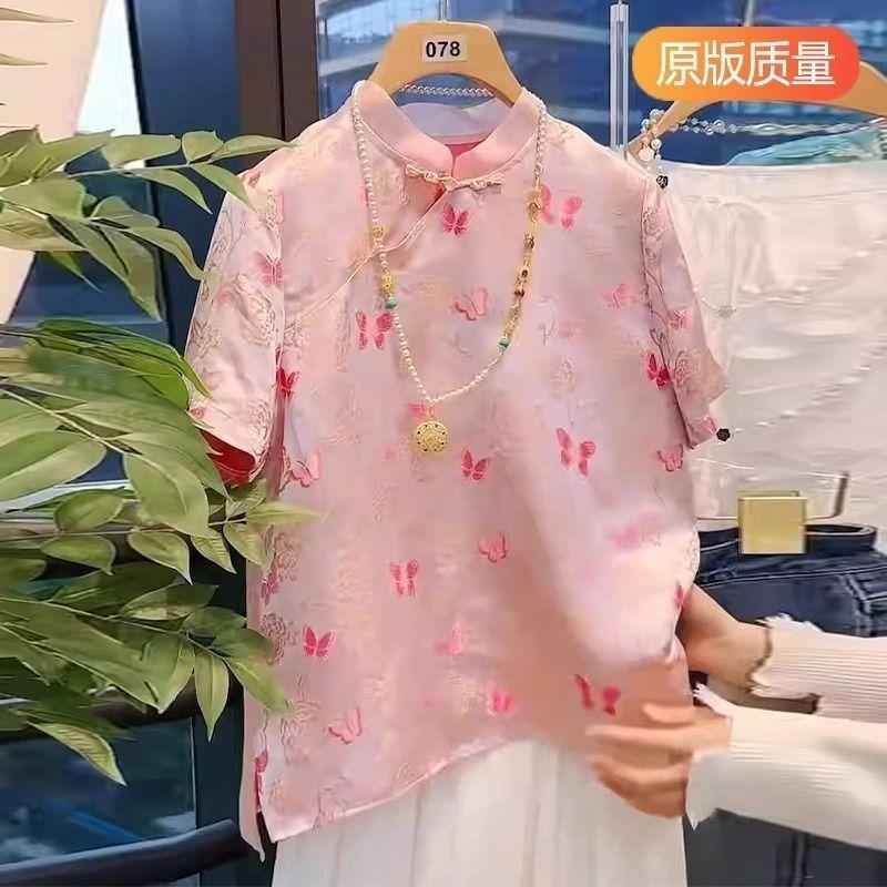 

Розовая внешняя рубашка с воротником-стойкой, с коротким рукавом, летняя, повседневная рубашка высокого класса M [Recommended below 50kg] розовый