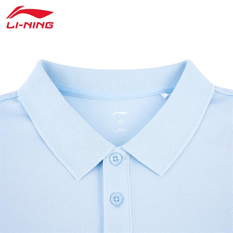 LI-NING Men's Versatile Soft Short-Sleeve Polo APLW761