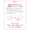 Aqua Label Special Jelly 140mL Refill All-in-one Jelly Moisturizing Care