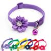 1 Pc Pet Collar Bell Flower Adjustable Easy Wear Buckle Dog Cat Collar Bells Pet Supplies