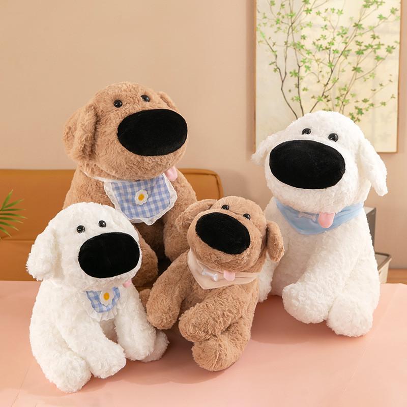 Nose Big Creative Dog Plush Toy Goofy Plush Gift Children Holiday Gift Doll