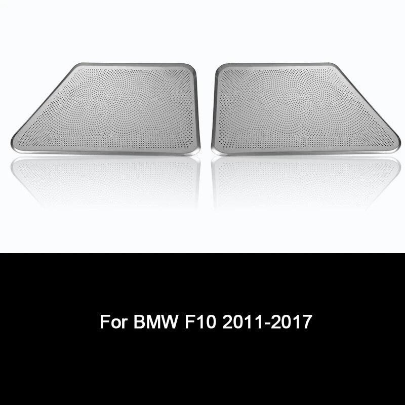 2PCS Car Under Seat Air Conditioning Outlet Dust Vent Cover Decoration Auto Interior Accessories For BMW 5 7 Series F10 G30 G11