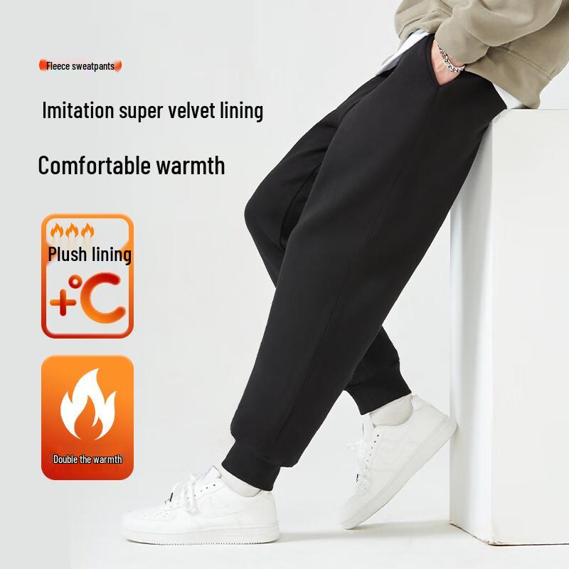 Baleno Men's S&K Winter Fleece Jogger Pants