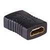 Adapter HDMI (wersja 1.4) Akyga AK-AD-05 Przejściówka żeńska Łącznik beczka