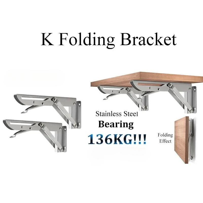 2-Pack Brushed Stainless Steel 8-18 Inch Adjustable Folding Angle Bracket – Heavy-Duty Wall-Mounted Shelf Support Triangle