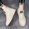 Herren Freizeit Leder Board Schuhe Frühling Herbst Wasserdicht Rutschfest Sneakers Mode Leichtgewicht High Top Flache Schuhe Tenis Masculina