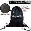 of AguaMirai Instantly absorbs water without leaving SUPREMA DRY 1400 Microfiber Car Wash Black Fabric 1 Cloth Waterproof Bag Product 5068 [Set 2]