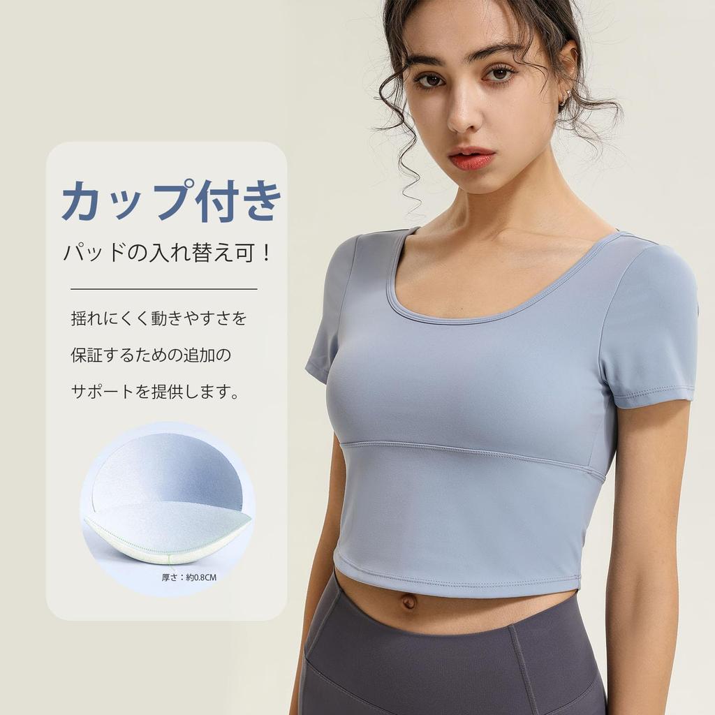 MORGEN SKY Short Sleeve Yoga Practice Shirt with Short and Innerwear for and Fitness Women's Cups, Length, Stretch, Breathable, Back-Shaping Yoga,