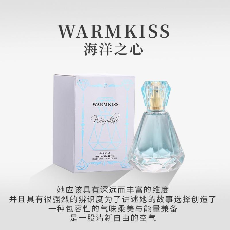 Crystal Love Ocean Heart Diamond Perfume Lasting Light Fragrance Men's and Women's Perfume
