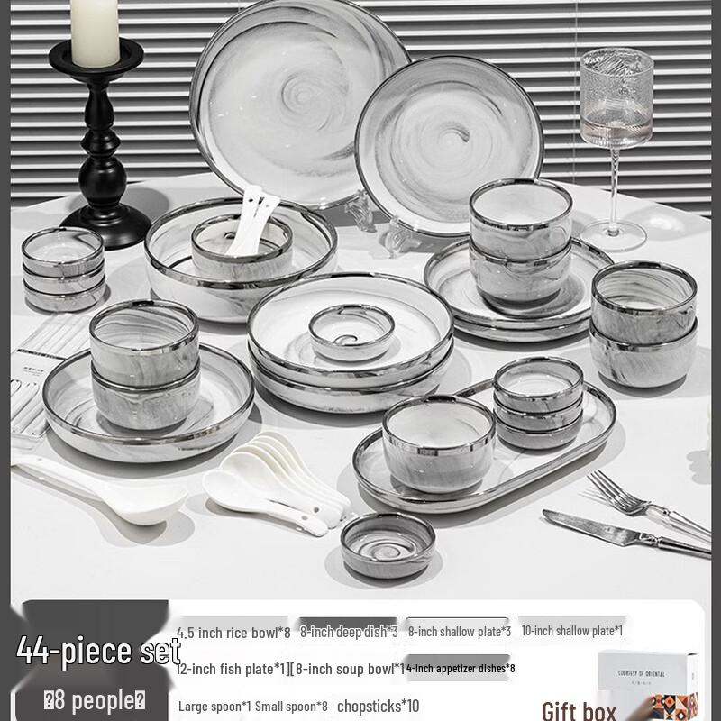 Jingdezhen Ceramic Underglaze Dining Set