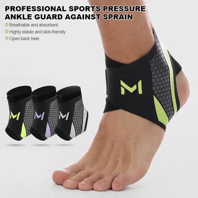 1PC Professional Sports Bidirectional Compression Ankle Guard Y-Type High Elastic Soft Nail Anti-Sprain Ankle Brace For Sports Basketball