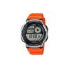 G Shock AE 1000W 4BV AE-1000W-4BV