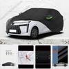 For Trumpchi M7 Anti-UV Sun Shade Rain Snow Resistant Black Cover Dustproof Car Umbrella Full Car Cover Outdoor Protection