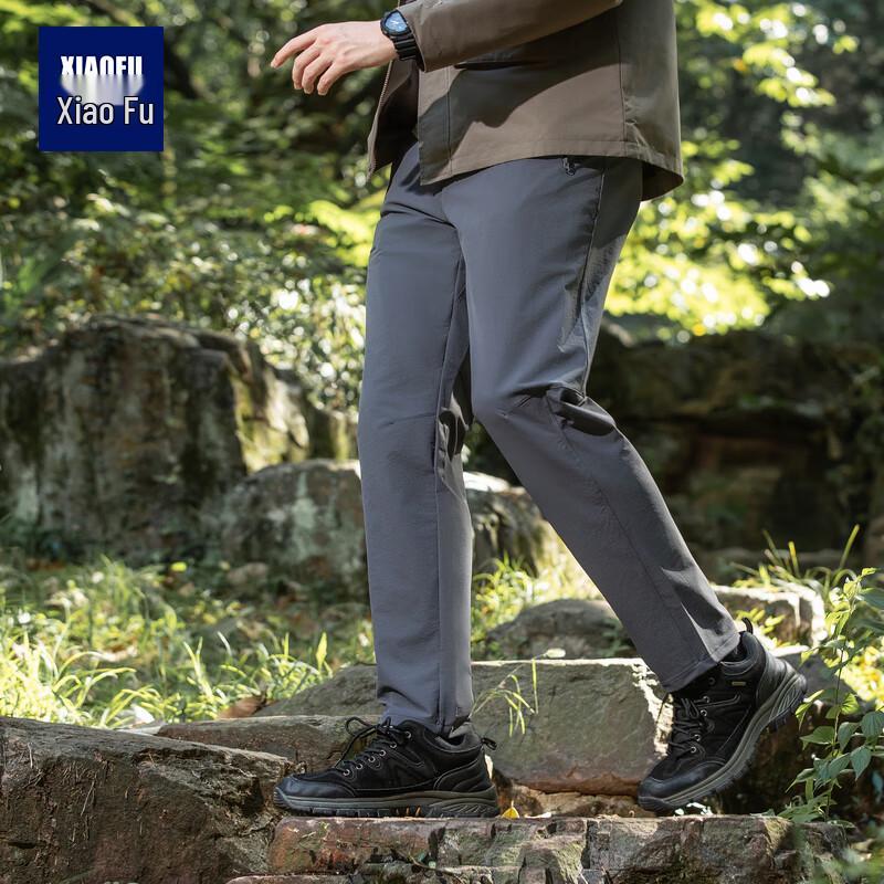 Xiaofu Men's Three-Proof Casual Straight-Leg Trousers