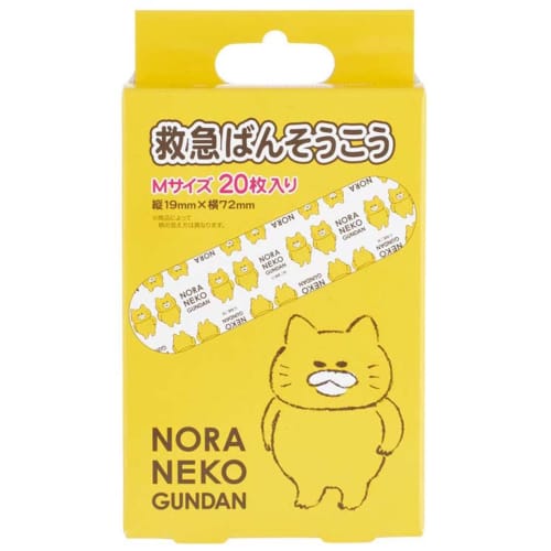 Skater Emergency Bandage Noraneko Gundan M Size 20 Bandages Made in Japan QQB1-A