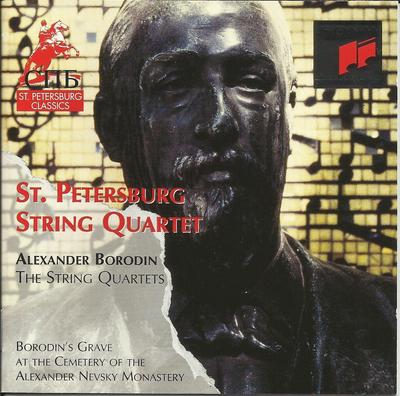 CD BORODIN - String Quartets Nos.1, 2: St.peters Japan Classical Used