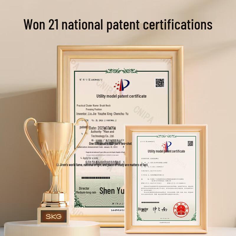 SKG K5-2 Smart Neck Massager with Heat and Bluetooth Earbuds